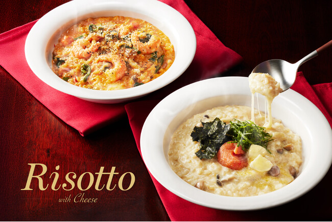 【nana's green tea】ホリデーシーズン限定「Risotto with cheese」明太子×フランス産発酵バター/海老とほうれん草のトマトチーズの2種を11/5より発売