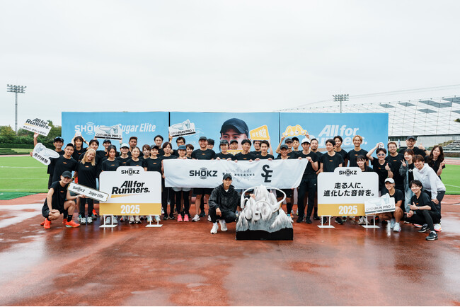 ながら聴きイヤホンメーカーShokz日本記録保持者の大迫選手とランニングイベントを開催！