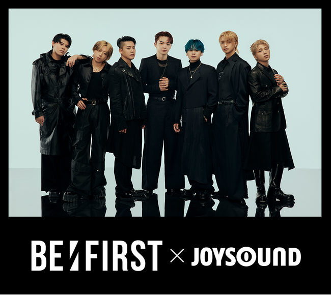 BE:FIRSTとJOYSOUNDのコラボ企画続々！ファンが選んだ3曲が、歌声入りでLIVE映像カラオケに！BEST ALBUM『BE:ST』収録曲を歌って、オリジナルグッズを当てよう！