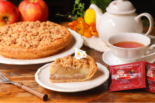 アップルパイ専門店「グラニースミス」、「カレルチャペック 紅茶店」とのコラボメニューを、2025年11月1日（土）“紅茶の日”より販売開始！