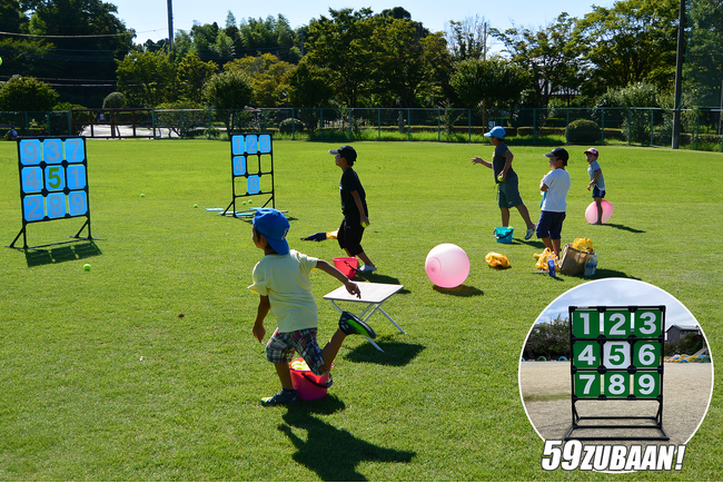 【全国1061校に届け！】日本プロ野球名球会も活用する“手作り的当て遊具”『59ZUBAAN！』を寄贈するクラウドファンディングが、10月29日にスタート