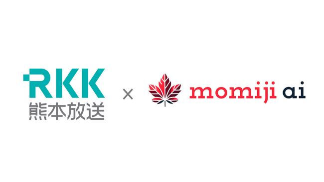 熊本のAIベンチャー・もみじAI、RKKと放送業務のDXを推進する「CM素材突合システム」の共同開発を始動
