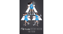 Perfume COSTUME MUSEUM FINAL EDITION全国巡回のグランドフィナーレをそごう美術館で開催！