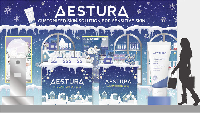 韓国NO.1*ダーマコスメブランド「AESTURA」 渋谷ロフトにてPOP UPイベントを11月7日より開催