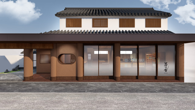 歴史的・文化的な史跡、太宰府天満宮の参道に出店 11月27日(木)【茅乃舎 太宰府天満宮参道店】開店