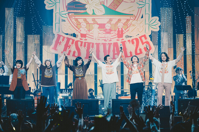 桑田佳祐発案による奇跡の一夜！『九段下フォーク・フェスティバル’25』がFM FESTIVALの特別番組としてオンエア決定！2025年11月3日（月・祝）16時～19時 TOKYO FM/JFN38局