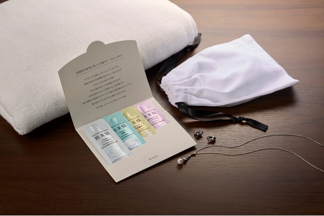 基礎化粧品ブランド「肌美精」のホテルアメニティ　「コラーゲン美肌シリーズ」刷新、「台紙セット」新発売　～Ｗコラーゲン配合で透明感あふれる美肌へ～