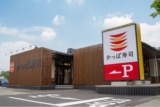 100店舗以上で、平日午前10時30分から開店【かっぱ寿司】11月4日(火)～一部店舗で営業時間拡大　おにぎりと味噌汁のセットや平日限定価格のうどんで、遅めの朝ごはんやブランチ利用にも、もっと便利に！