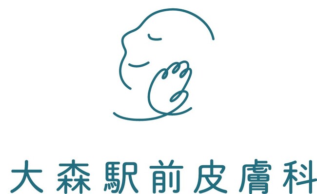 大森駅前皮膚科との連携スタート