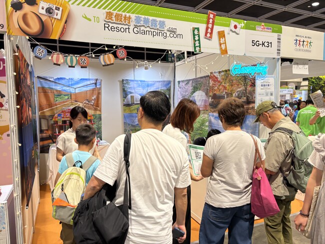 【Resort Glamping.com】初の香港旅行博「Hong Kong Holiday & Travel Expo 2025 Autumn」に出展しました