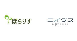 【採用担当必見】低予算で成果を生み出す採用手法 ぽらりす社、『ミイダス』導入事例を公開 【採用担当必見】低予算で成果を生み出す採用手法 ぽらりす社、『ミイダス』導入事例を公開