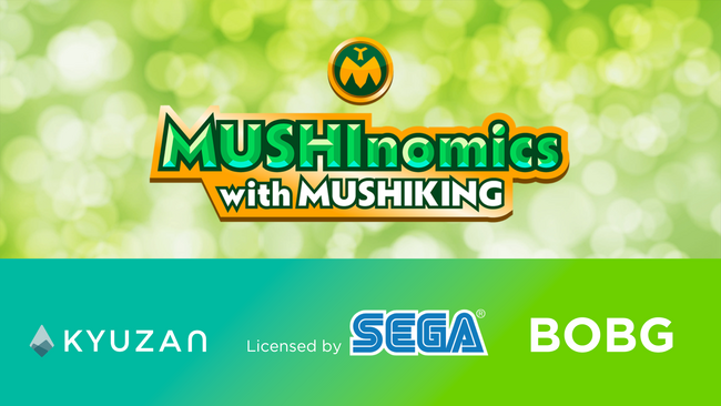 トークン発行支援のBOBG社、Kyuzan社と『甲虫王者ムシキング』IP活用のブロックチェーンゲーム『MUSHInomics with MUSHIKING』で協業