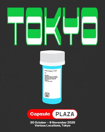 世界初のスピンオフ エディション、Capsule Plaza Tokyoを都内各所で開催