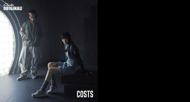 クラークス オリジナルズ × コスツ コラボレーション発売