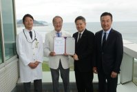 BSIグループジャパン(英国規格協会)、BSIグローバルで初※となる、ヘルスケア組織における品質のマネジメントシステム「ISO 7101:2023」の認証を亀田総合病院に授与