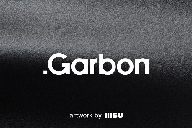 .Garbonの人工皮革、DESIGNART TOKYO 2025のメイン会場内装に採択