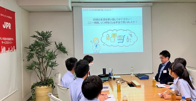 JPR、「キャリア教育推進のための企業訪問学習」を初めて実施　中高生が物流の重要性とパレットの役割、仕事の意義を学ぶ