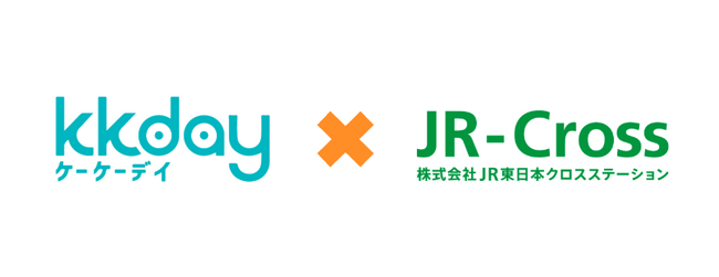 KKdayとJR東日本クロスステーション、東京駅でエキナカのインバウンド消費促進の実証実験を開始