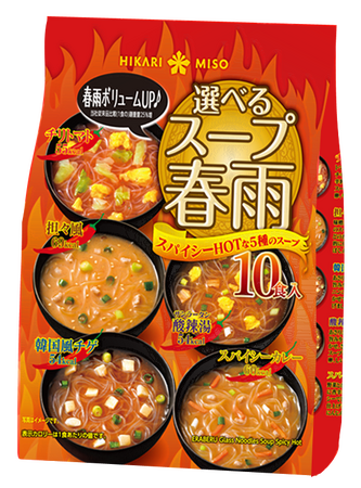 『選べるスープ春雨 スパイシーHOT』
