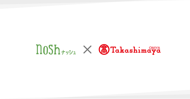 【関東初出店！】冷凍宅配食ナッシュが大宮高島屋にてポップアップショップを開催