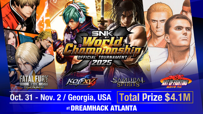 賞金総額＄4,100,000！SNK格闘ゲーム世界大会「SNK World Championship 2025」が10月31日にアメリカアトランタで開幕！公式配信情報をお知らせ！