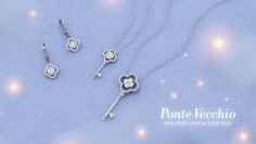 ファインジュエリーブランド「ポンテヴェキオ」がホリデーコレクションの新作を2025年10月29日に発売
