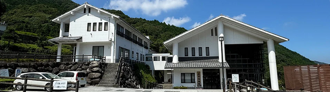 三福グループ株式会社プログレッソ「西条市本谷温泉館等施設譲渡」に係る仮契約締結