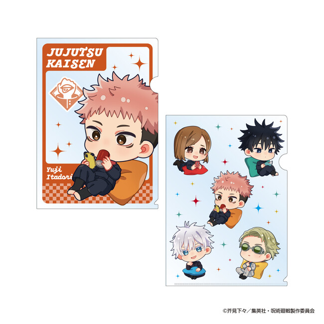 「くつろぎタイム」がテーマのイラストが可愛い！TVアニメ『呪術廻戦』雑貨を発売！