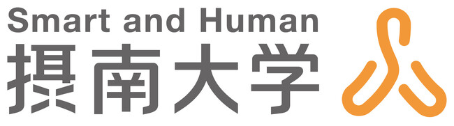 【摂南大学】看護学研究科に「博士後期課程」を新設