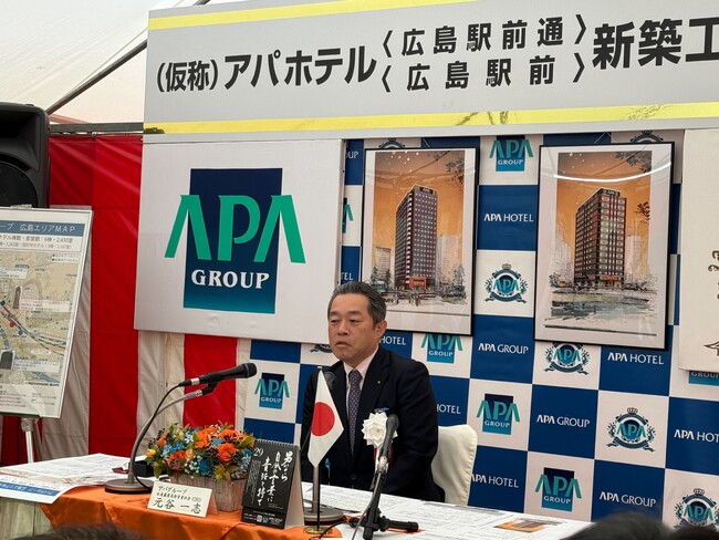 広島駅エリア 2棟同時着工 全6ホテル・2,430室　アパホテル〈広島駅前〉・アパホテル〈広島駅前通〉 　本日起工式開催