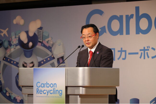 【第7回カーボンリサイクル産学官国際会議2025】開催