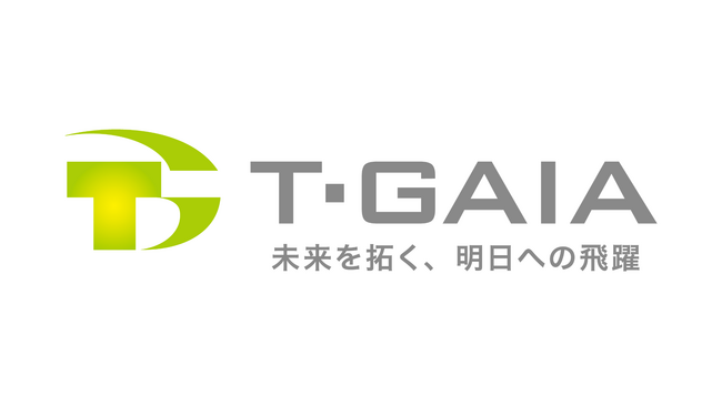 株式会社ティーガイア　役員人事に関するお知らせ（2025年10月29日付）