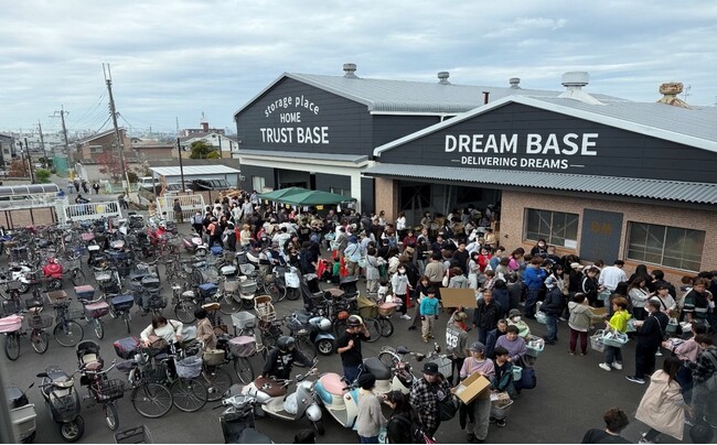 【イベント事後リリース】Trustの新社屋で初となる倉庫セールを開催！廃棄ゼロを目指した「DREAM BASE倉庫市」開店前の早朝から大行列、のべ約2,000人が来場