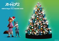 【東京ミッドタウン日比谷のイルミネーション】ディズニー映画『ズートピア２』presents HIBIYA Magic Time SQUARE 2025　シャキーラが歌う劇中歌「Zoo」の特別演出が決定