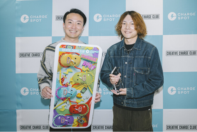 30歳以下のアーティスト・クリエイターを対象とした創作活動を支援するプログラム「CREATIVE CHARGE CLUB CHALLENGE 2025」授賞式