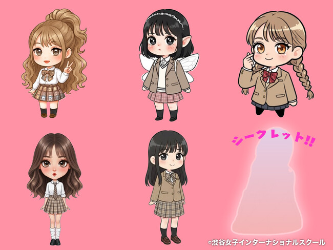 渋谷女子インターナショナルスクール、AIが導く次世代のSNS教育──「バズる力」を可視化する新機能を公開