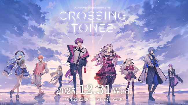 【にじさんじ】全編ARの年越しカウントダウンライブ12/31-1/1、ニコニコ生放送で独占配信
