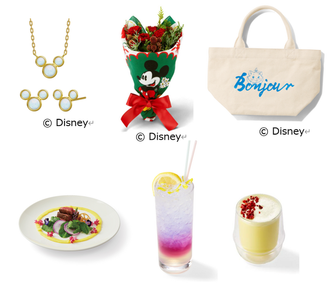 “ＭARUNOUCHI BRIGHT HOLIDAY 2025「Disney JOYFUL MOMENTS」”