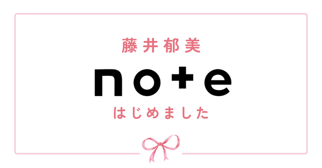 4度の病を経験して気づいた、“生きる”ということ。