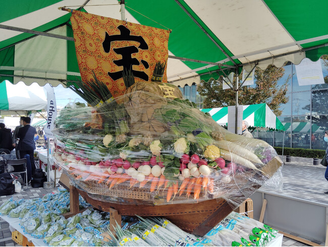 【千葉県習志野市】11月8日（土）・9日（日）食とくらしの祭典を開催します！