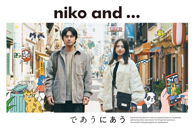 「niko and ...」が、ブランドアンバサダー北村匠海と清原果耶出演のキャンペーンムービー最新作「旅のキオク」を10月30日（木）公開！