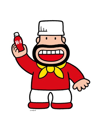 明治プロビオヨーグルトR-1の新キャラクター「アールおじさん」登場！体調管理を応援するキャラクターとして活動を開始