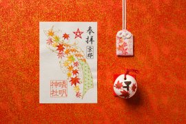 刺繍朱印【紅葉】、もみじ守、もみじ土鈴