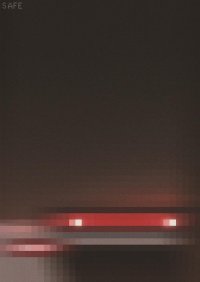 東京工芸大学芸術学部デザイン学科の八十島一菜さんが「JAGDA国際学生ポスターアワード2025」で金賞を受賞