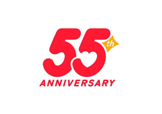 【ミスタードーナツ】「ミスタードーナツを楽しみつくす55周年セレクション」55周年を記念した特別な福袋を 12月上旬より予約開始