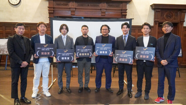 コピー販売会社が自社の「紙文化」からの脱却に成功！10年かけた現場DXでビジネスモデルを変革した、東北コピー販売株式会社が最優秀賞を受賞し全国大会へ