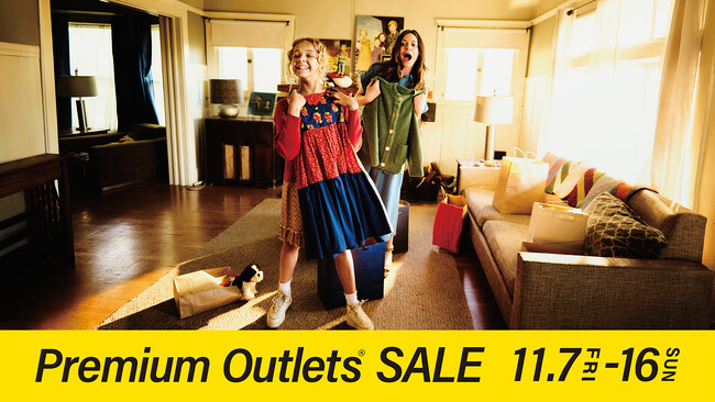 11月はプレミアム・アウトレットがさらにお得に　最大80％OFF「PREMIUM OUTLETS(R) SALE」11月7日（金）スタート