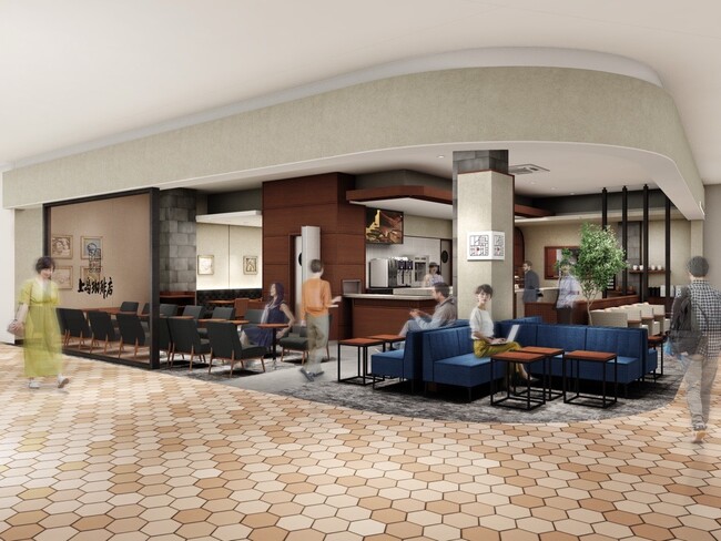 『上島珈琲店 ららぽーとTOKYO-BAY店』が「ららぽーとTOKYO-BAY 北館3F」にリニューアルオープン！～慌ただしい日常を忘れ、誰もが自分らしく過ごす店舗体験を提供～
