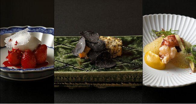 パーク ハイアット 京都シグネチャーレストラン 「八坂」鉄板焼とフレンチの融合だからこそ叶うフェスティブディナー