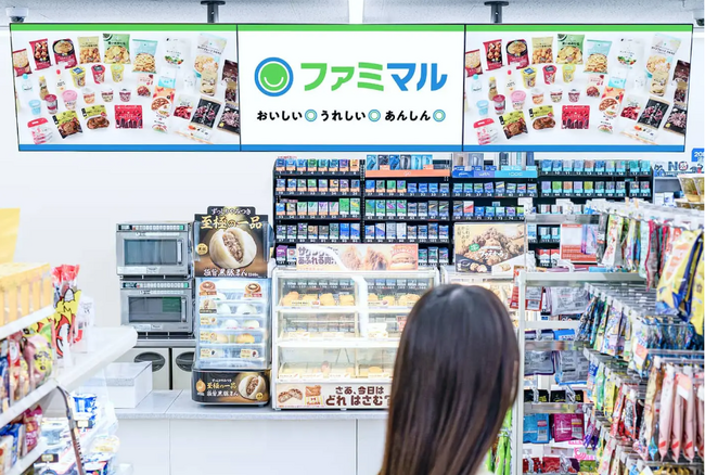 ohpner、ファミリーマート店内リテールメディア「FamilyMartVision」の取り扱いを開始